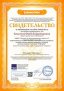 b2ac998a4c9a5ce81246f8ba801c2215.jpg