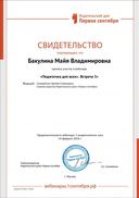 f124ad68ceffa8332640834d8371f59d.jpg