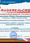 7f4940a69187ac45dc844103980d5c5a.jpg