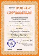 ed87a253aeca35c92155c5fb09ec335a.jpg