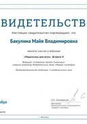 b9a910928917dd7a00409f593f46f184.jpg