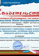 7ab71e7a6498a01394a483a76e876413.jpg