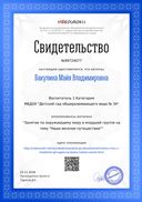 4671cb1f3bd94812e78a446e47791fc0.jpg