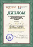 fc759fa2bc2081fb25159376fddac738.jpg