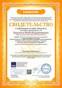fdd987f0b92107ba21a8ece9203eb09d.jpg