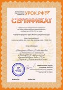 f51ab53aa8fae5195bc44a6e65c0238a.jpg