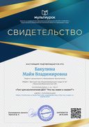233d6c379aba7a45032ff77a92781d3d.jpg