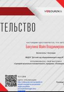 badfe726289e7688ab142d347b6ece84.jpg