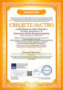 fc6577b2bd402ab5acf5c796c2390d27.jpg