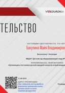 dc23adae1cb2a43f71c87db2fc1859d8.jpg