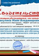 baf2af2f7843f105ada7a4efabc2da7b.jpg