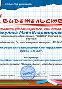 bc457d12848fff92254e67b109ec511a.jpg