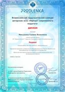 license_001.jpg