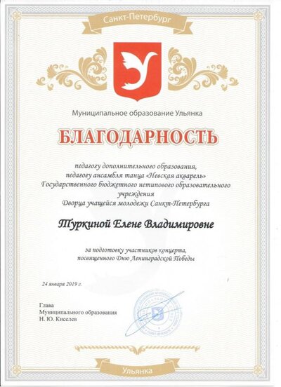 бл1.jpeg