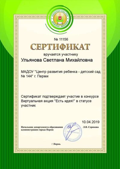 index (1).png