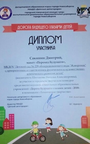 img_20181130_101945_868.jpg