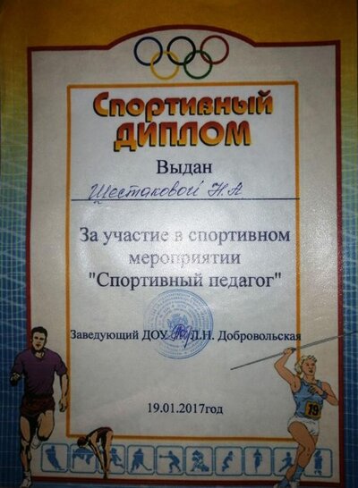IMG_20190407_213615.jpg