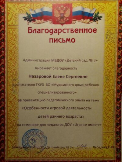 20190430_010422[1].jpg