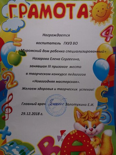 20190430_010312[1].jpg