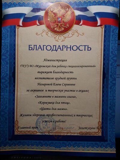 20190430_010224[1].jpg