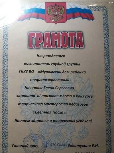 20190430_012550[1].jpg