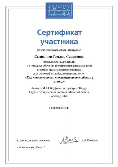 93C49228CD28952AFD9A81430DD06C4C.pdf.jpeg