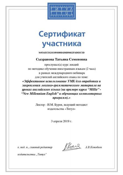 95AECE4241094008AD6B9662FAD83C5D.pdf.jpeg
