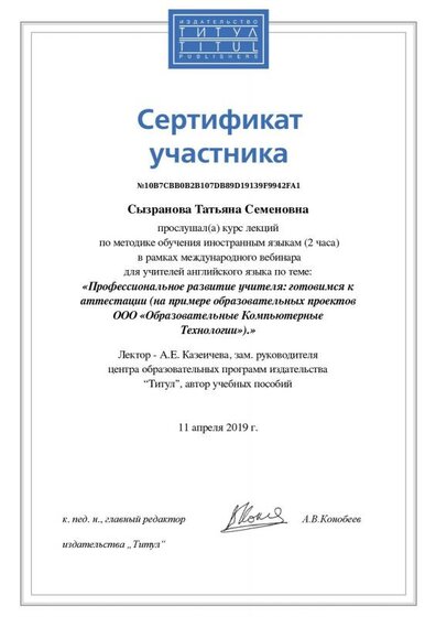 10B7CBB0B2B107DB89D19139F9942FA1.pdf.jpeg