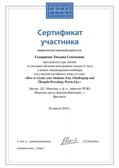 B6DE7421C02C1E6CF5F581A10FC47A70.pdf.jpeg