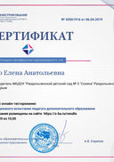 02.-4.19.jpg