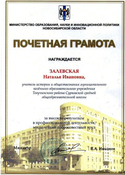 img006.jpg