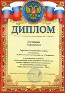 img023.jpg