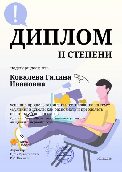 12d1888f7225b8a5b20efffc750ab7e2 (1).jpg