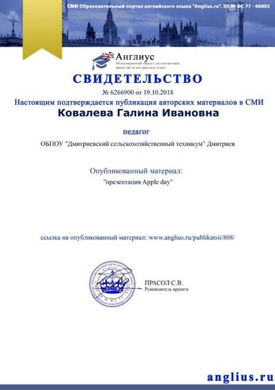 certificate (1).jpg
