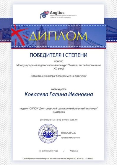 certificate.jpg