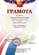 3fe8fef60720989996740e3630ba50b0.jpg