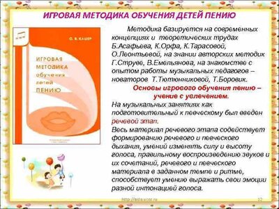 image-12.jpg