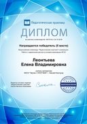 1057519.pdf.jpeg