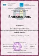 award-100.pdf.jpeg