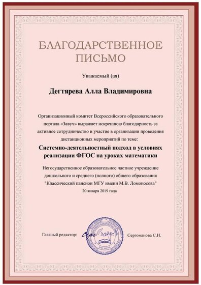 3693-707933-p.jpg