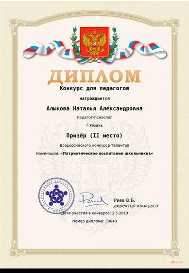 6b3982d2012f6215fbfd7dede54979bb.png