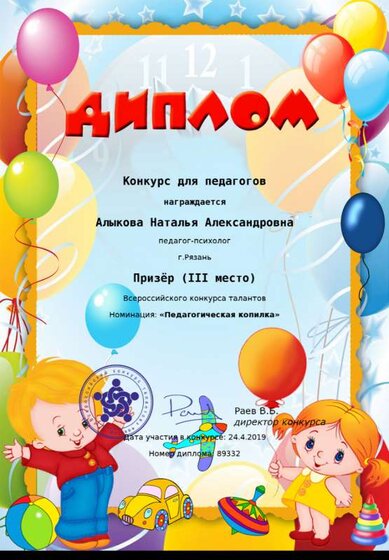 08f434035adac96378f2c8ed4ba2c04e.png