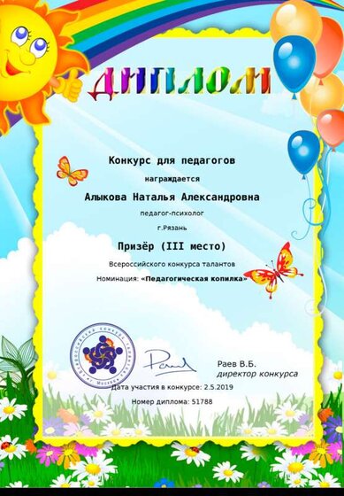 7684eaba27816e1bc2975440b6527bd0.png