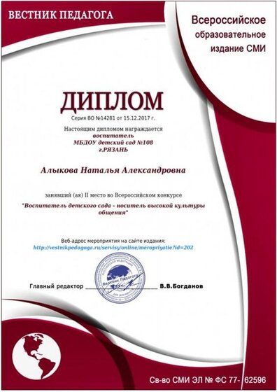 593be35c8b9f368028af291d18699660.jpg