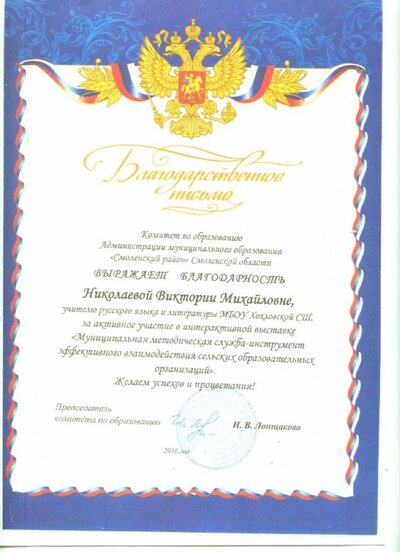 img665.jpg