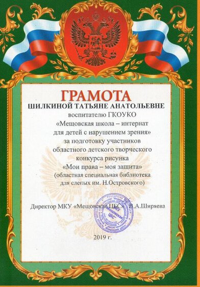 img165.jpg