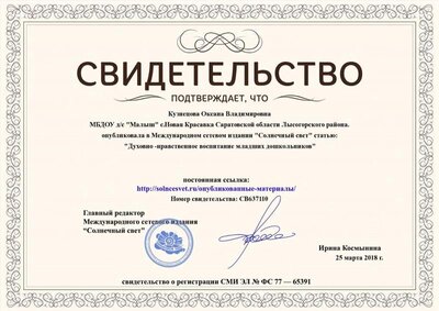 c61e45f1a1750cfdb0c087cb40e9b2b4.jpg