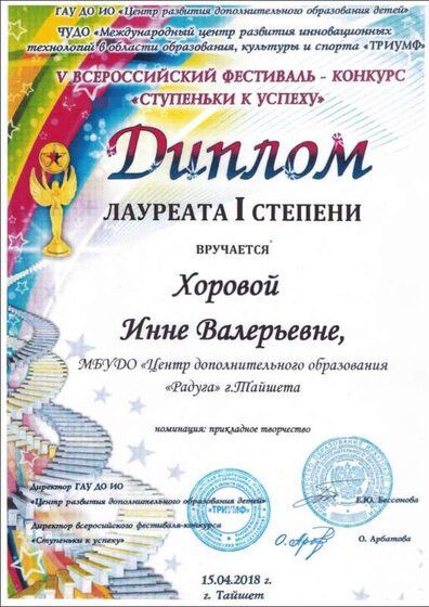 Рисунок1.png