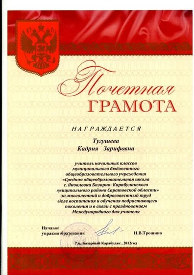 img001.jpg