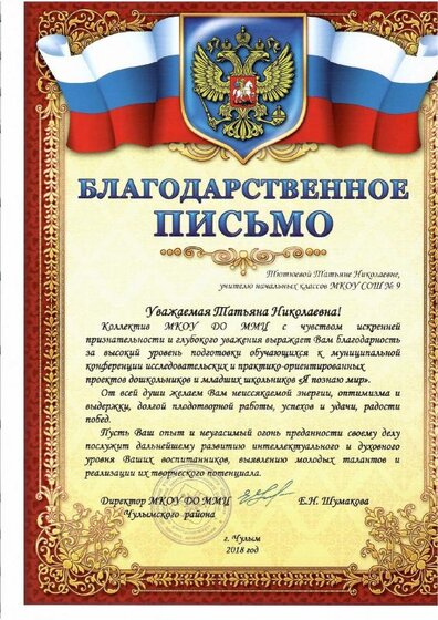 Scan1.pdf.jpeg